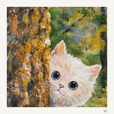 Second detail of Hide and Seek by Zhongda Huang